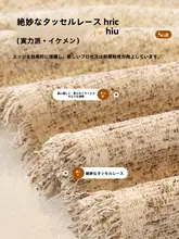 上品なデザインのコットンリネン製ソファカバー【防滑・ペットの引っかき防止・四季対応】