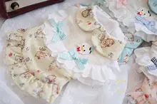 JR 秋冬用 ペット犬服【小型犬・猫用・テディ・ポメラニアン ・ヨークシャーテリア・プリンセスデザイン・コットンパーカー】