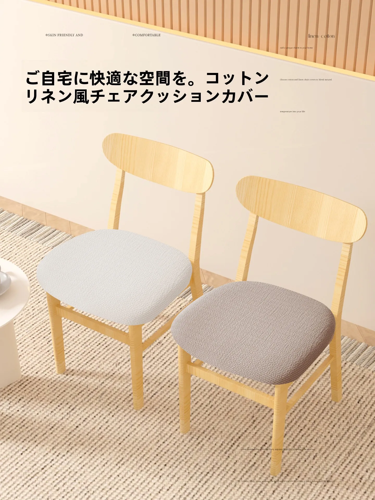 揃えるミニマリスト部屋づくりアイテム｜収納と機能性のバランスを徹底解説