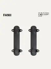 バックパック用 肩パッド【肩負担軽減・広めのデザイン】