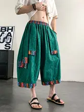 中国風レトロクラックパターン七分丈パンツ【メンズ・極上の柔らかさ・ワイドレッグ】（セットアップ対応）