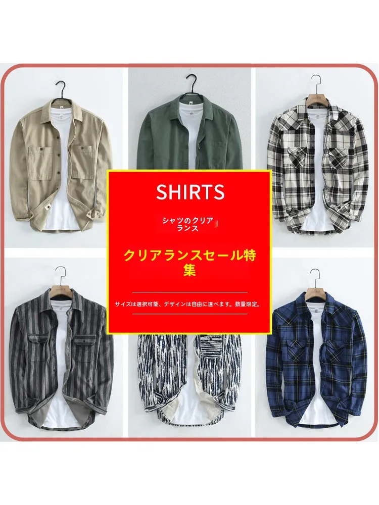メンズ 紺ブレはどう選ぶ？通勤からレジャーまで、1つのシャツで解決できるリアルな選び方