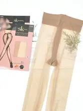 極上の柔らかさの3Dマットサテン女性用ストッキング【超薄・高品質・夏用】（セットアップ対応）