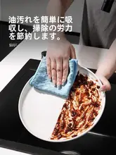吸水性抜群！厚手ワッフルキッチンクロス【家庭用・洗濯機対応・油がつきにくい】