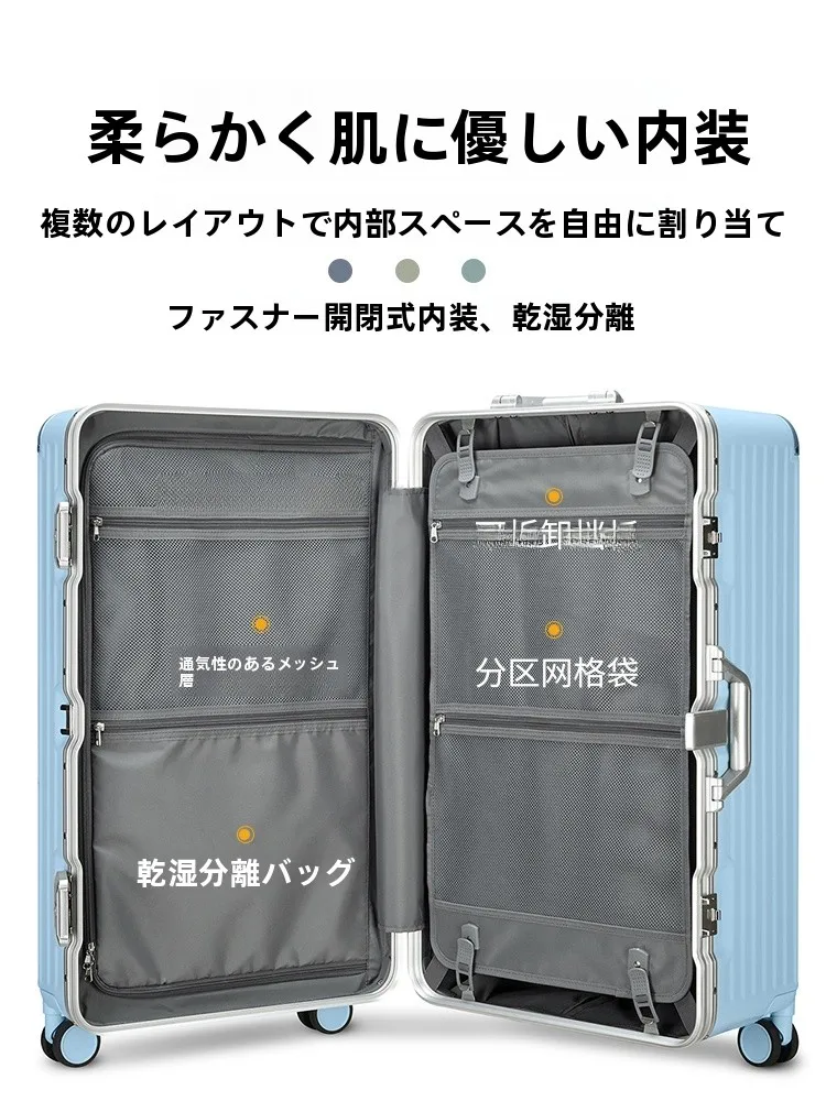 60リットルスーツケースを選ぶべき理由は？背負えるタイプが本当に便利なのか？