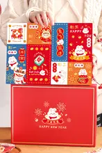 おしゃれなギフトボックス【お菓子入れ・空箱・贈り物用】