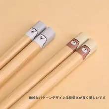 ベビーベア 子供用ショートパンツ お箸 抗菌・防カビ