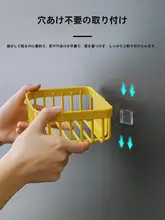 トイレ用壁掛けトイレットペーパー収納ボックス【穴あけ不要・衛生的・省スペース】