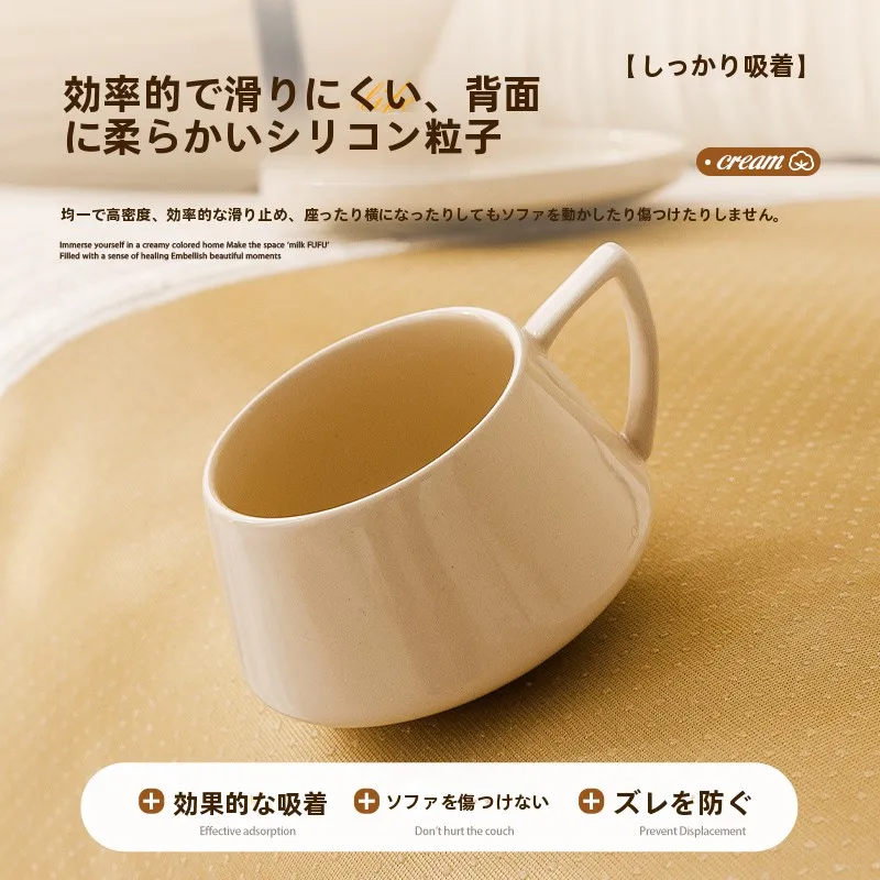 滑り止め機能付き 高級感あふれるユニバーサルソファクッション【雪尼尔製】の特徴と実用性