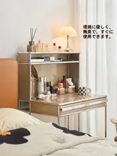 アンティーク調のドレッサー【コンパクトデザイン・省スペース対応・主寝室用】