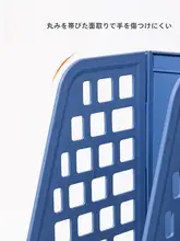 得力 加厚ファイルスタンド【書類整理用・オフィス＆学生向け・収納ボックス】