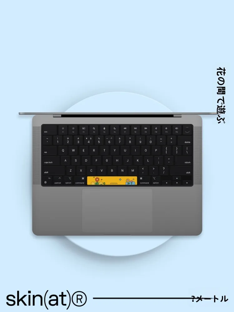 MacBook Air用 スペースキーキーボードステッカー：貼り付け簡単・保護フィルム