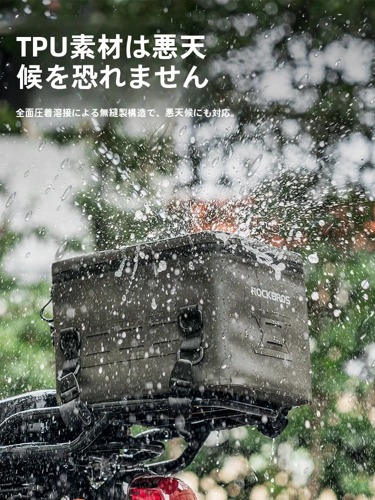 バイク格好に合うバッグは？防水性と実用性を両立した選び方とは