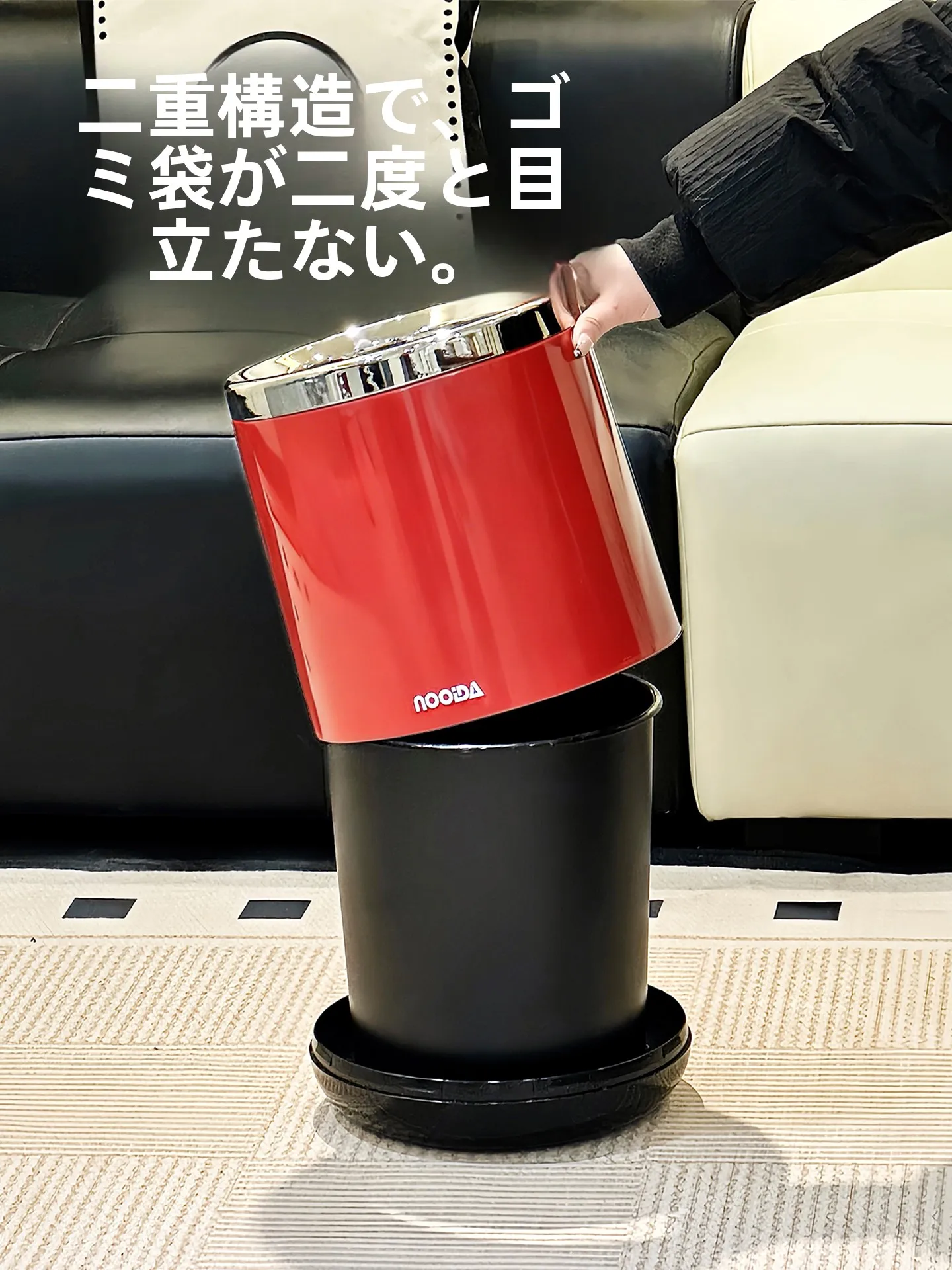30リットルゴミ箱：一人暮らし向けの高級感デザインと実用性を徹底検証