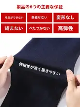レディース 高腰デニムパンツ【ハイウエスト・ブルー・9分丈・スリムフィット・微フレア】