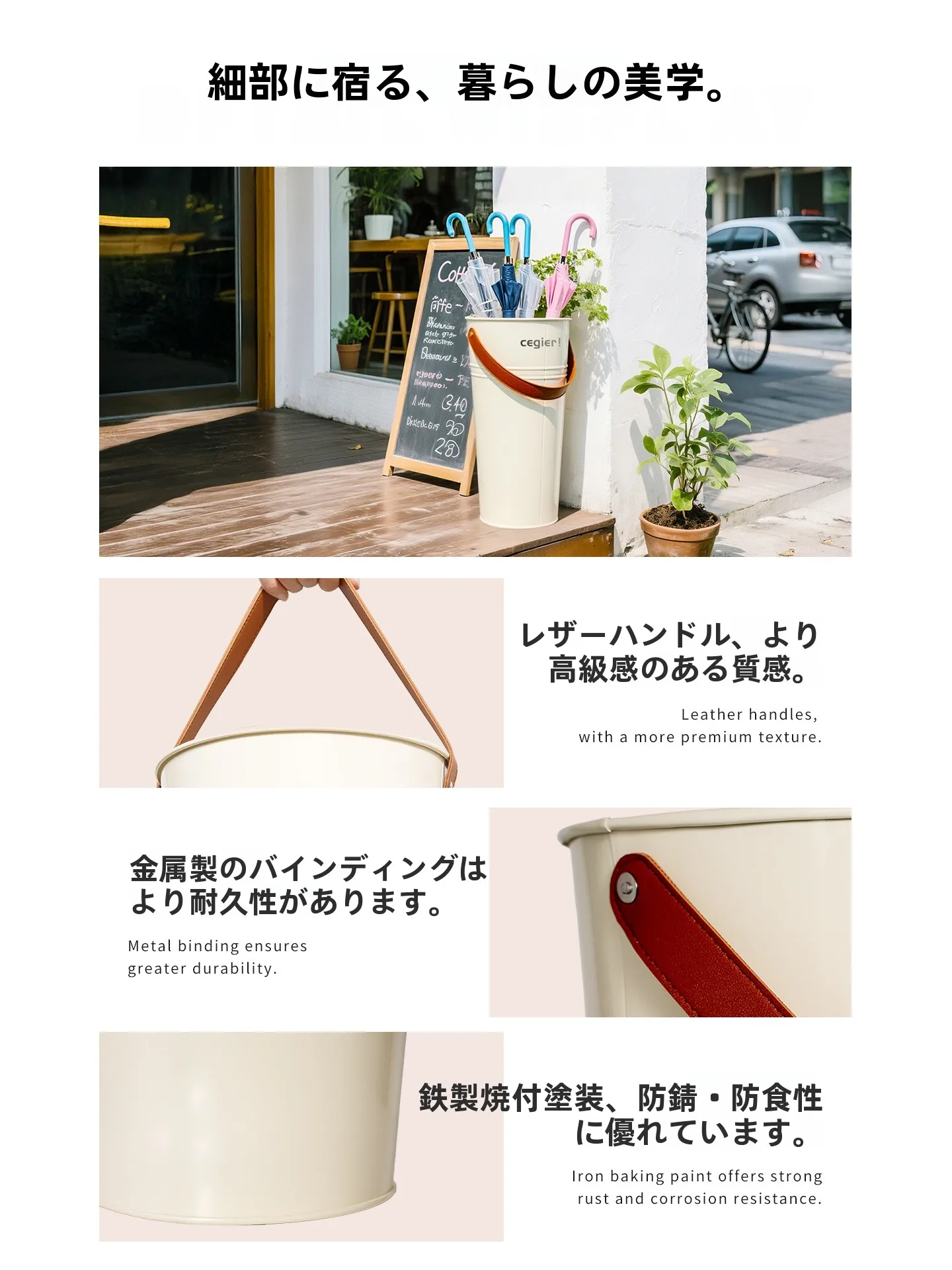 60センチ水槽を選ぶべき理由は？デザイン性と機能性のバランスが鍵