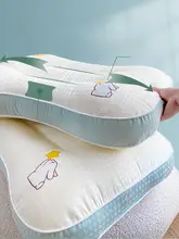 枕首 脊椎保護 家庭用 一人用 子供用 低枕 睡眠に適している