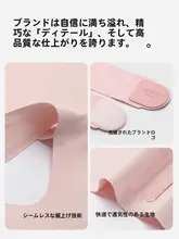 背筋矯正バンド【男女兼用・2色選択可・姿勢・通気性あり】