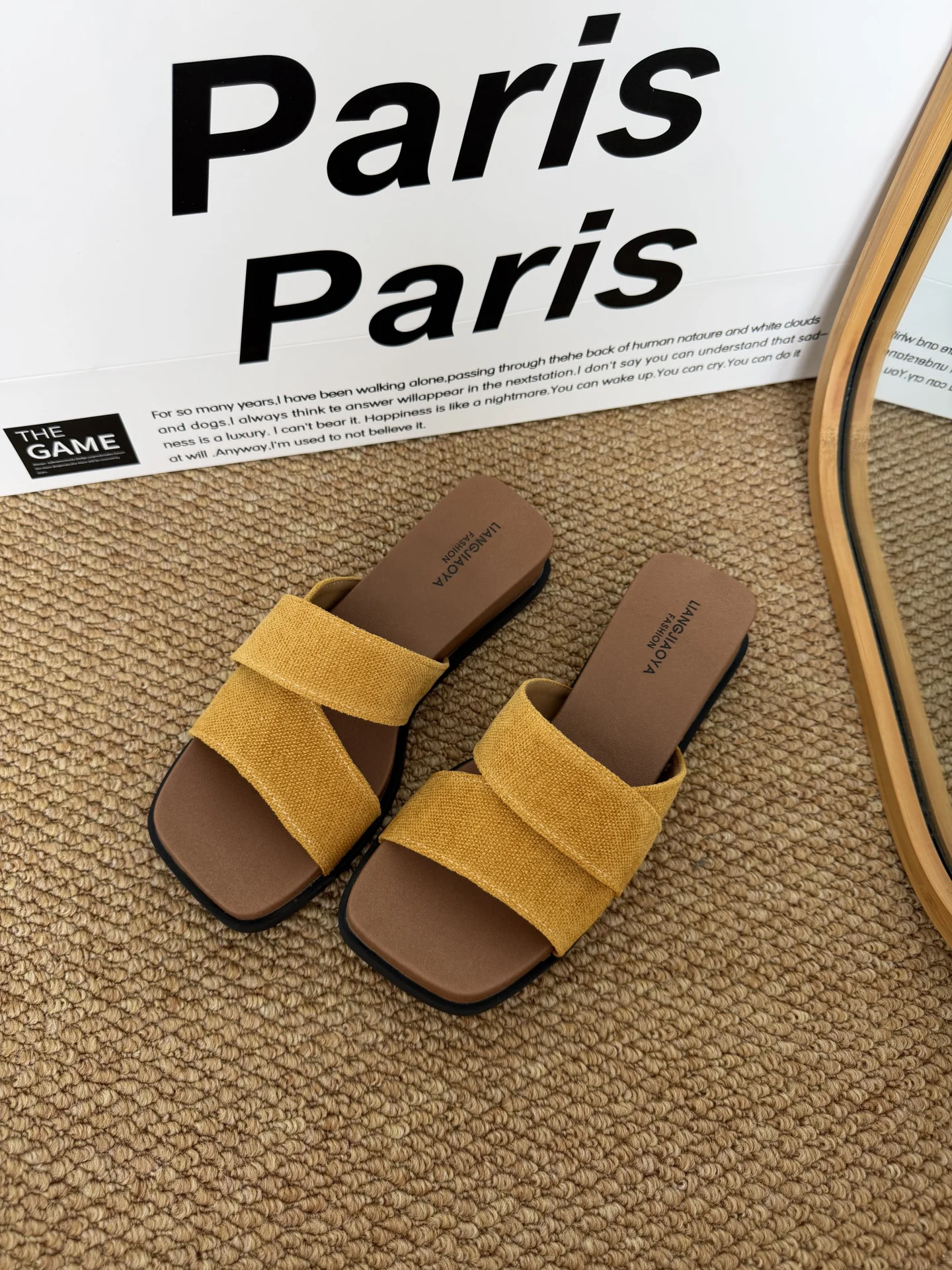 厚底ウエッジサンダル：フレンチスタイルの夏用スカートコーデに最適なアイテム