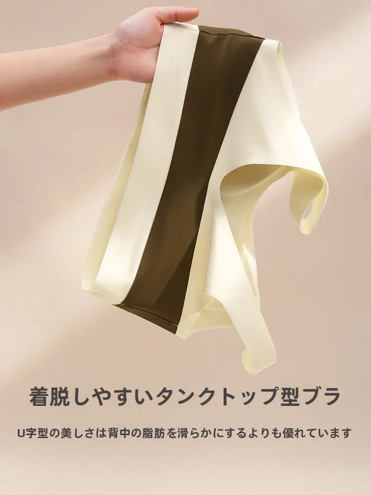 光沢仕上げのノンワイヤーブラ：育乳ナイトブラとしての実用性と着用感の検証