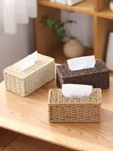 シンプルなペーパーボックス【ラタン風・収納用・リビング・車用】