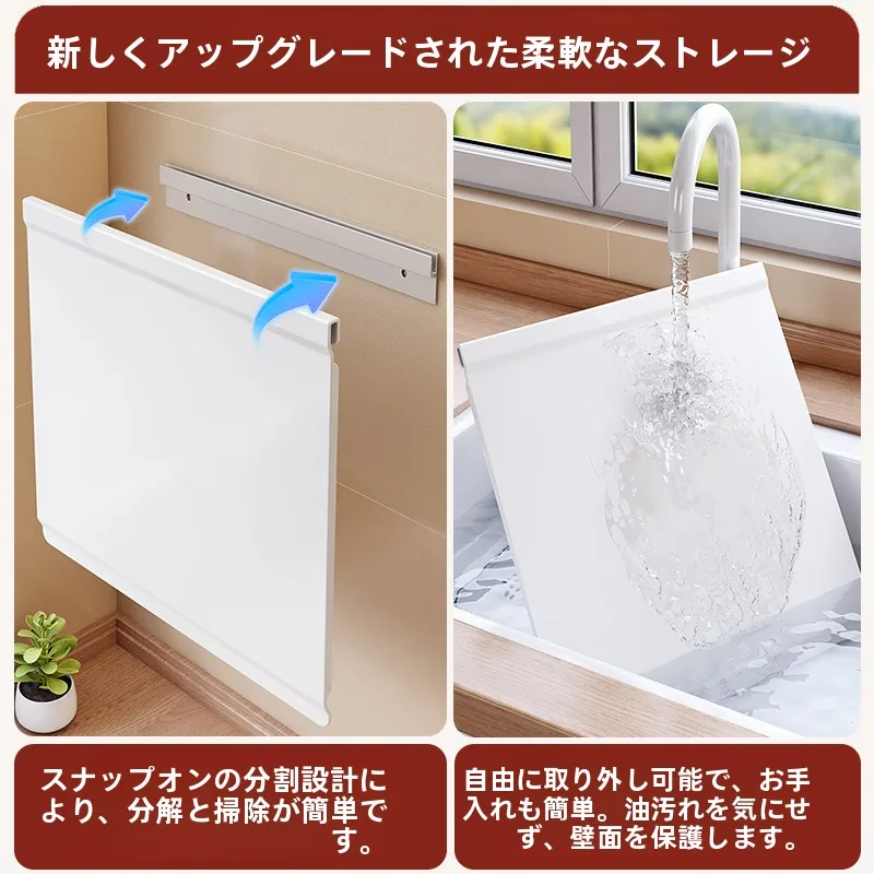 磁気吸着式キッチン収納ラック：北欧風のエレガントホワイトで調理スペースをスマートに