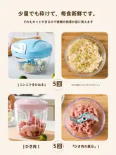 手動にんにく潰し器【家庭用・簡単調理】