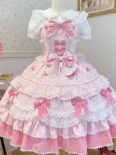 可愛いデザインのLolita風ジャンパースカート【吊りストラップ・夏用】（セットアップ対応）