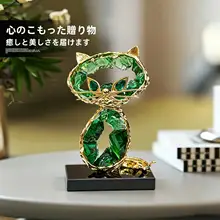 高級クリスタル招き猫置物【インテリア・エントランス・デスク装飾用】