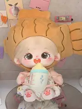 ぬいぐるみ ドールウェア たい焼きフード もこもこ 着せ替え 女の子