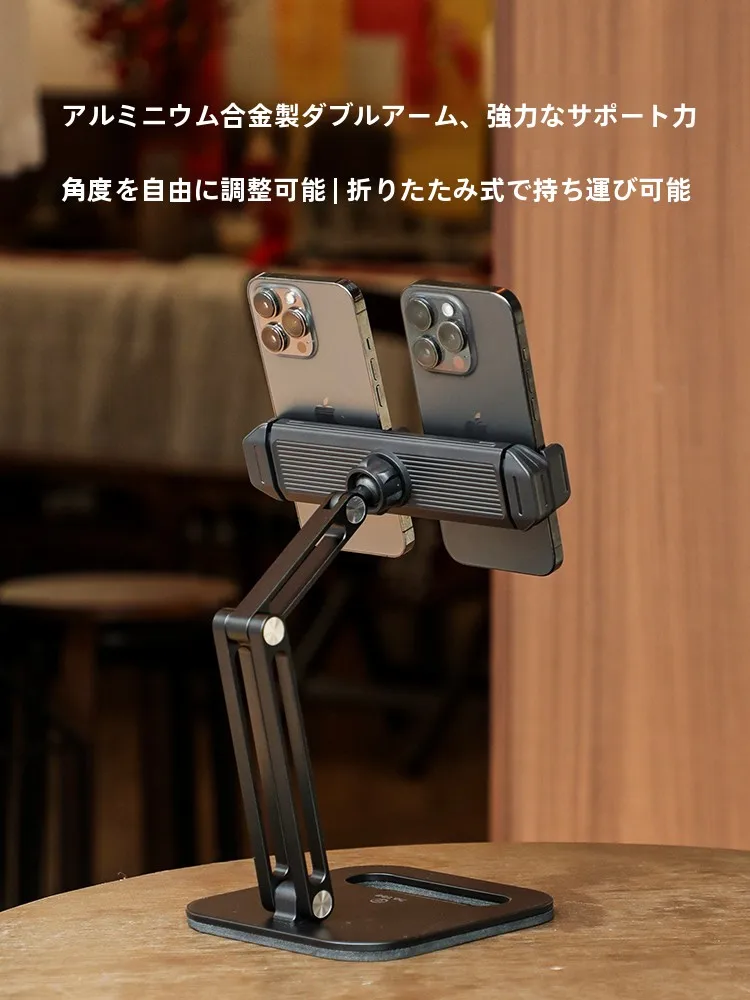 タブレット セカンドディスプレイとモバイルモニター スタンドをどう選ぶ？