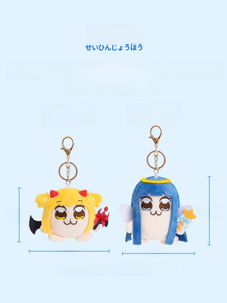 ポップ子とピピの可愛いデザインのぬいぐるみマスコット：悪魔天使・カートゥーンスタイルの実用性と使い方
