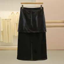 デザイン性の高いツイード風の2ピース合皮スカート【ハイウエスト・シンプル・女性用】（セットアップ対応）