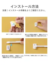 極細伸縮ロッド【狭いスペース用・収納フック・窓カーテン用・扁鋼製】