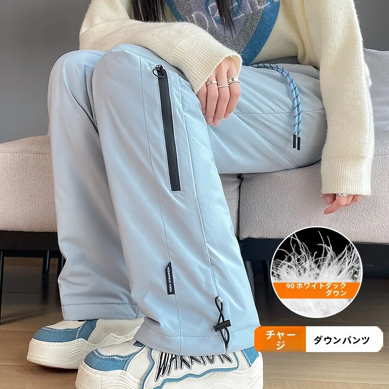通勤パンツに悩むあなたへ：防寒機能付きダウンパンツで冬のスタイルをどう変える？