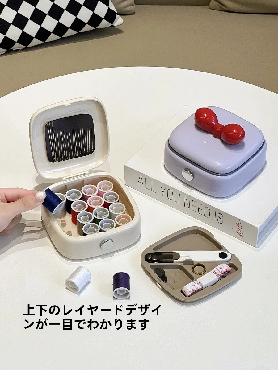 針と糸のボックス：DIY女子向けの実用性と携帯性を徹底解説