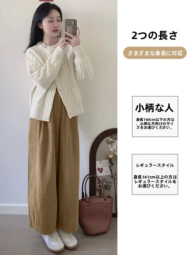 カーキ色 コーデュロイパンツ：秋冬通勤に最適なハレンスタイルの実用性と着こなし
