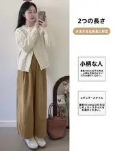 カーキ色 コーデュロイパンツ【秋冬用・加厚・フィット・ハレンスタイル】