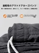 速乾透湿の工事作業パンツ【薄手・深灰色・ストレート・フィット・カジュアル】