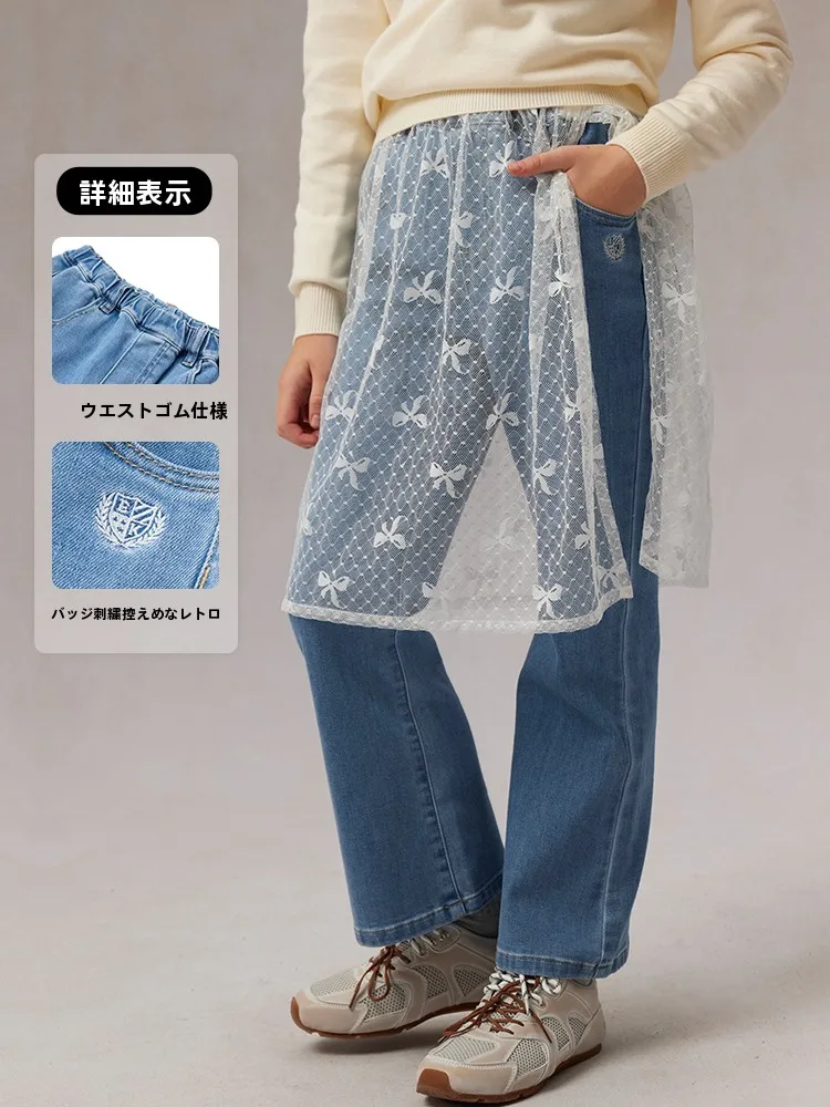 女の子用刺繍デニムパンツ フィットフレアデザイン レトロ学院風の特徴と使い方