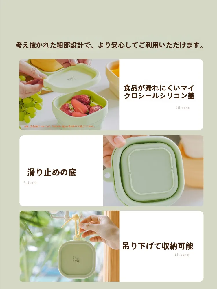 SHUEHO 折りたたみシリコンボウル：持ち運び可能で家庭・外出に最適な小型四角皿