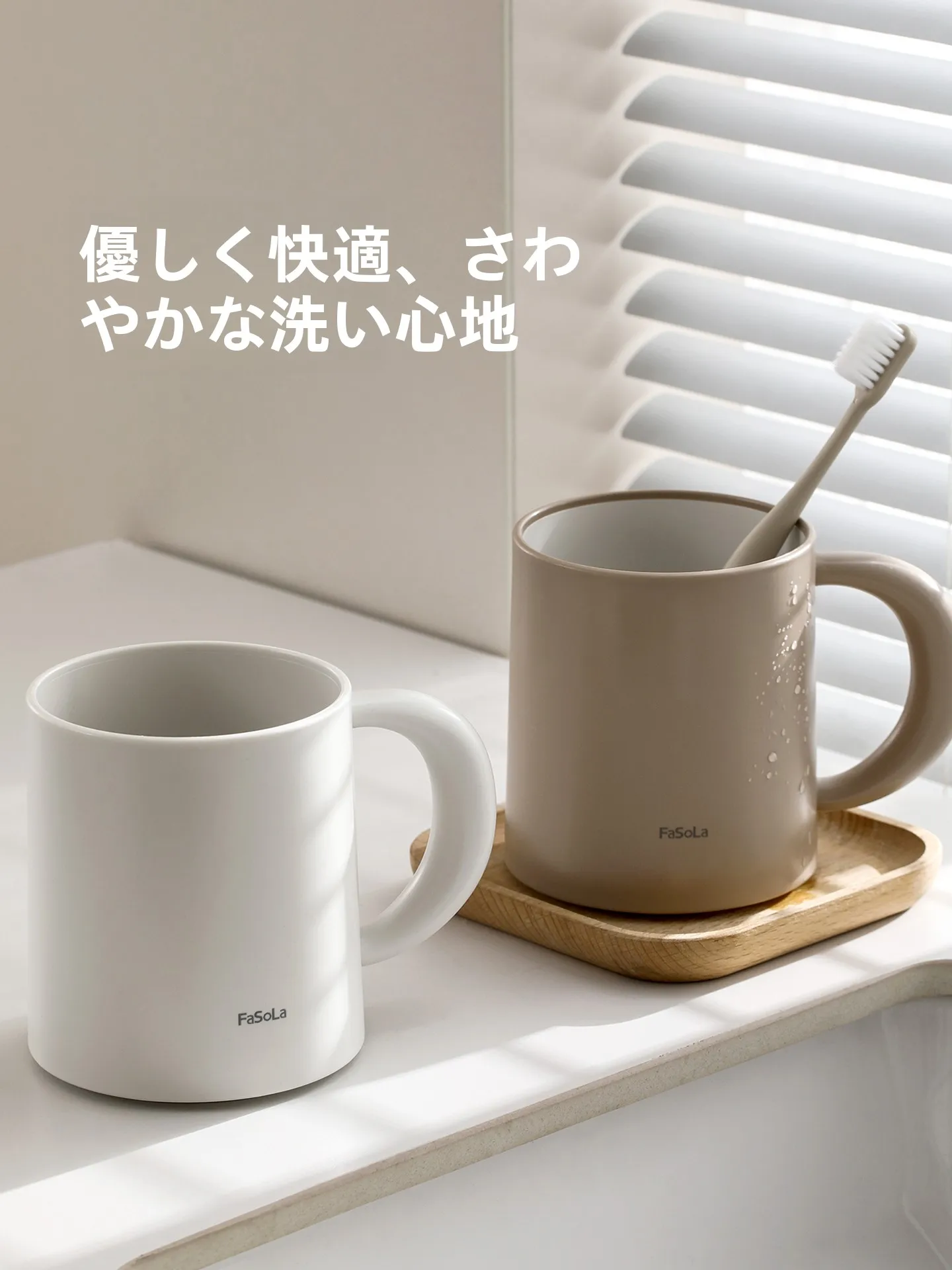 インテリアグッズ比較レビュー｜失敗しない選び方の3ステップ徹底解説