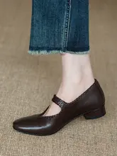 柔らかい羊革製 マリージェーンシューズ【編み込み・ラウンドトゥ・中ヒール・通勤用】