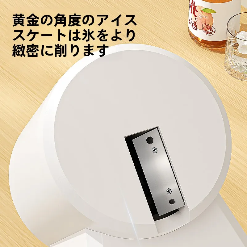 子供が喜ぶかき氷を毎日作れる方法は？家庭用手動かき氷機の選び方と実際の使い方