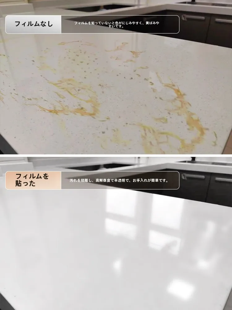 防油防水キッチン用壁紙シート：シンク周りのリニューアルに最適なナノ耐油パールホワイト