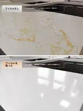 防油防水キッチン用壁紙シート【自粘・タイルとカウンターのリニューアル用】