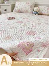 薄型マットレスパッド【防滑・学生寮用・シングルサイズ】