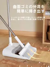 家庭用ほうきとちりとりの組み合わせ【折りたたみ式・便利なツール】（セットアップ対応）