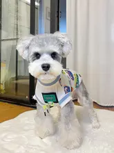 犬用ウェア【夏用・薄手・小型犬向け・タンクトップデザイン】
