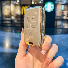 ランドローバー キーケース【ジャガー車用・デザインプロテクター】